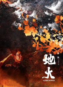 亚洲第一页在线观看