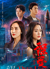 亚洲乱码一区二区三区在线观看