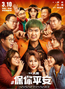 亚洲最大成人在线