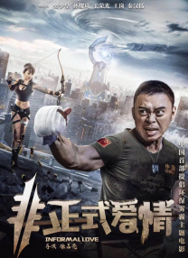 久久韩国