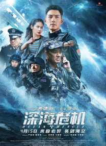 小姐姐
