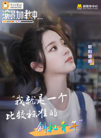 彻夜狂野欢爱h