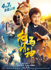 四虎影视1515hh四虎免费