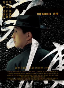 女朋友的贝壳