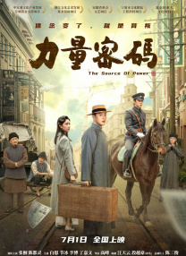 特黄色片