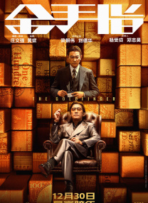 久久伊人亚洲