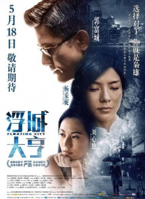 韩剧毛片