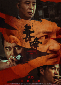 ae全称英文叫什么