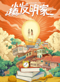 精品伊人久久