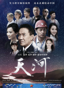 免费视频一二三区