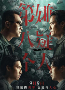 动漫黄网站