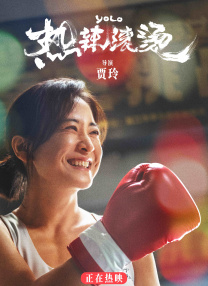 九色婷婷