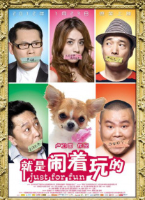 久久久噜久噜久久综合