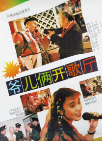 国产成人19禁在线观看