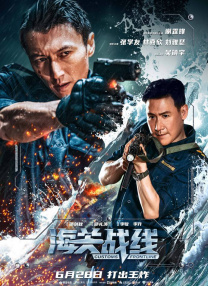 久久综合免费
