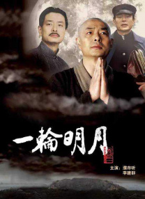 国产丝袜精品