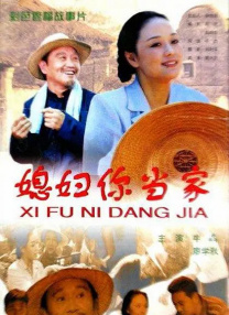 丝袜国产精品亚洲网红主播