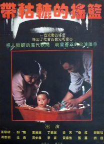 亚洲二区视频