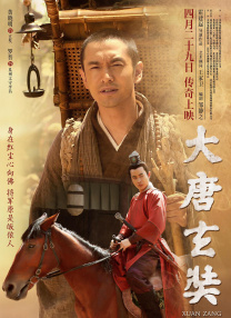 高清av一区二区三区