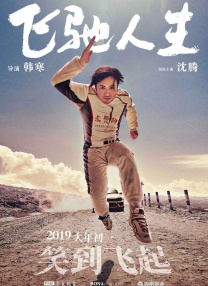 亚洲视频免费看