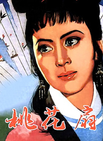 伦理电影大全