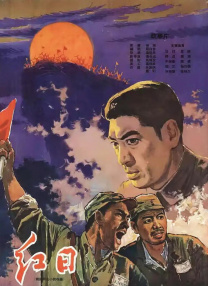 裙子下垂