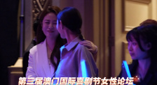国产l精品国产亚洲区在线观看