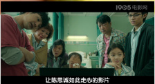 绿洲