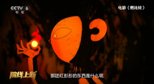 亚洲午夜日韩高清一区