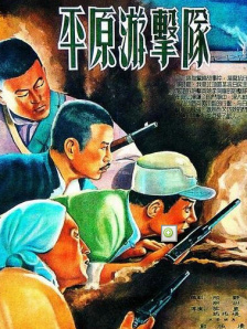 欧洲人的性生活