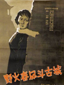 久久国产精品久久久久久