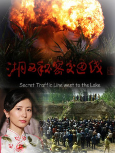 名妓30岁