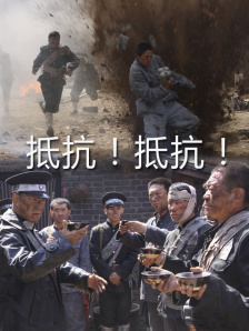 国产精品亚洲二区