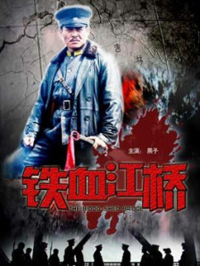 秘书的服务良好2020