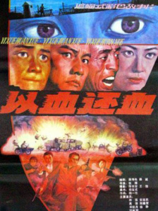 精品国语_高清国语自产
