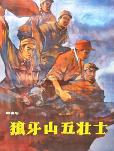 久久久久久综合七次郎
