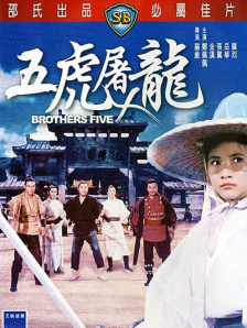 大悲咒下载免费下载