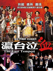 伊人最新网址
