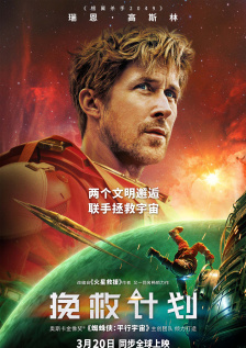 天天鲁天天爱天天鲁天天