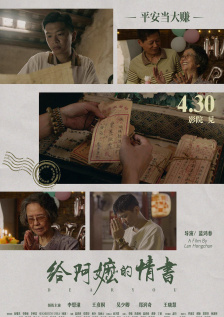 最新亚洲人成网站在线影院