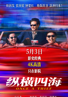 污污网站在线看