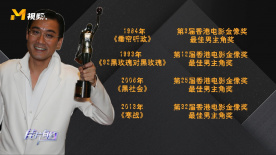 爱逼爱操