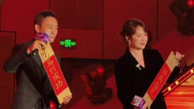 新婚夫妇的一天