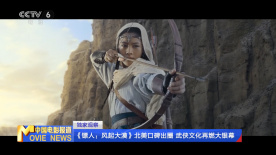 女演员：性别班2020