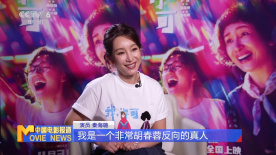 不停的阴欲