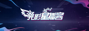 推油视频