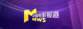 国产精品青草久久久久福利99