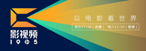 亚洲电影免费观看高清完整版