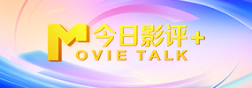大学生的外出工作