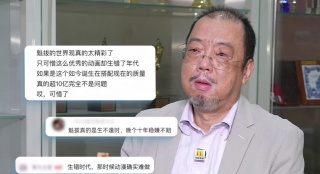 老湿影院在线播放